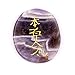TGS Gems® Healing Crystals - 4pcs Engraved Chakra Amethyst Stone Palm Stone Crystal Reiki Symbols