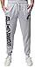 Ultra Game Men's NBA Jogger Pants Active Basic Soft Terry Sweatpants VSF5166M, Portland Trail Blazers, Heather Gray, Small