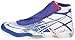 ASICS Men's Cael Wrestling Shoe