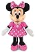 Fisher-Price Disney's Sing and Giggle Minnie Mouse