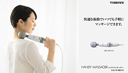 Suraivu Handy Massager Md01