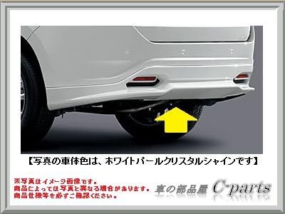 Amazon Toyota トヨタ 純正部品 ハリアー Zsu60w Zsu65w Avu65w リアバンパースポイラー スパークリングブラックパールクリスタルシャイン C1 リアアンダースポイラー 車 バイク