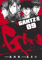 GANTZ:E 第09巻