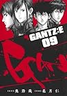 GANTZ:E 第09巻