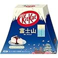 Japanese KitKat Blueberry Cheese Cake Box 4.2oz - 9 Mini Bar
