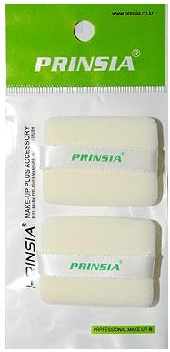 Prinsia Square Flocking Puff 2P