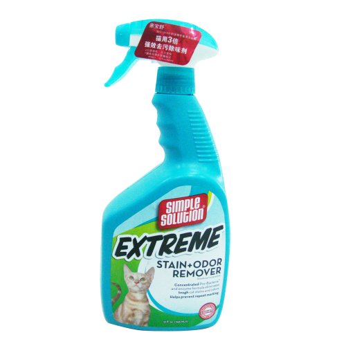 Simple Solution Extreme Cat Stain and Odor Remover Spray, 32 fl. oz