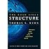 The Road since Structure: Philosophical Essays, 1970-1993, with an Autobiographical Interview