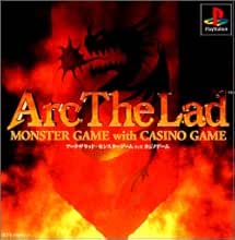 Amazon Com Arc The Lad Monster Game With Casino Game Japan Import Video Games