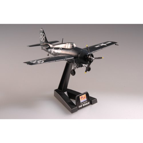 Easy Model F4F "Wildcat" VC-93 USS Petrof Bay 1945 Building Kit