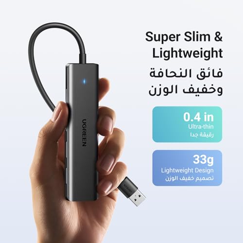 UGREEN USB Hub 3.0 4 Ports Multiport Adapter Ultra Slim Data Hub USB A Splitter Extension for Laptop, Desktop PC, Xbox, PS5, Mouse, Keyboard, Flash Drive, U Disk, Printer [Charging Not Supported]