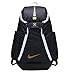Nike hoops Elite Backpack