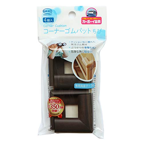 ＣＡＲ－ＢＯＹ コーナーゴムパット ちび４Ｐ ブラウン BS-12
