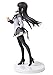 Banpresto Madoka Magica SQ 7