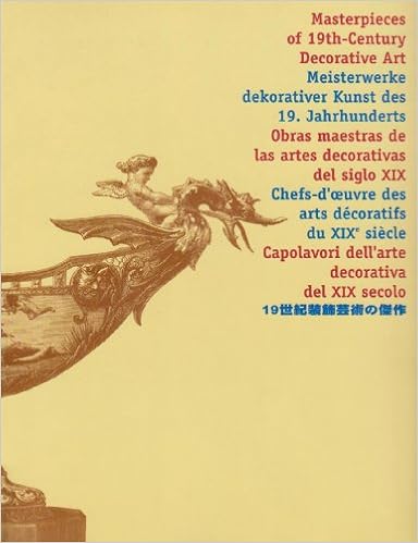 Умка кн.серия раскраски раскраски с накл (9785506000389)