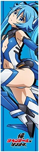 Amazon 俺 ツインテールになります Microfiberタオル テイルブルー アニメ 萌えグッズ 通販