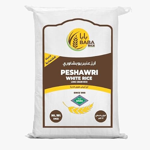 BABA Umberbu Long Grain White Rice 5 kg price in Saudi Arabia | Amazon ...