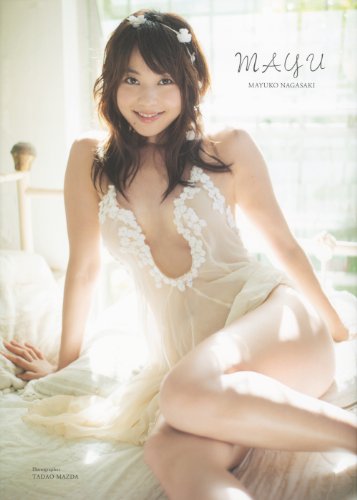 長崎真友子