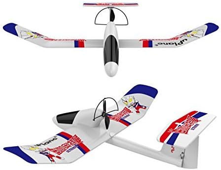 uPlane Smart Hand Launch Glider Plane Better Than Smartphone Controlled Paper Plane