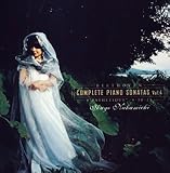 ベートーヴェン:ピアノ・ソナタ全集 (4)