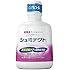 シュミテクト 薬用デンタルリンス 500mL 【医薬部外品】