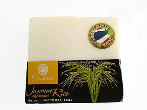 Thai Natural Handmade Jasmine Rice Square Cut Bar Soap, Body,Face, Spa Herbal Soap (100 Gram/3.53OZ.)
