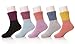 SDBING 5 Pack Warm Children Fashion Winter Socks for Kids Girls Boys, 3 Size Available, Color: Random, 3-5 Years Old, Two-tone Color