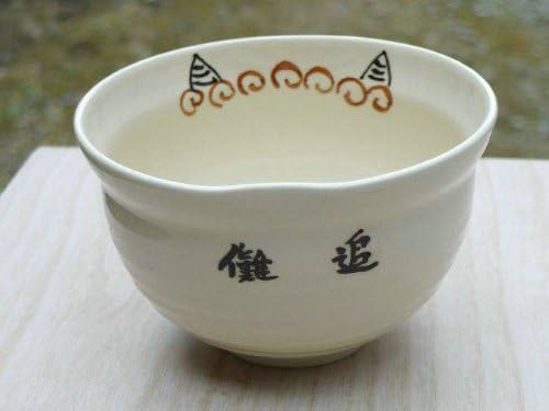 Matcha bowl demon Asami Kumishi three