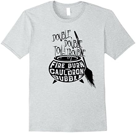 Mens Double, Double Toil &amp; Trouble Shakespeare Halloween T-Shirt 2XL Heather Grey