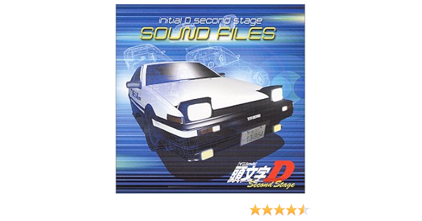 Ryuichi Katsumata Initial D Second Stage Sound Files Amazon Com Music