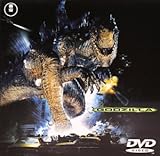 [DVD]GODZILLA [DVD]
