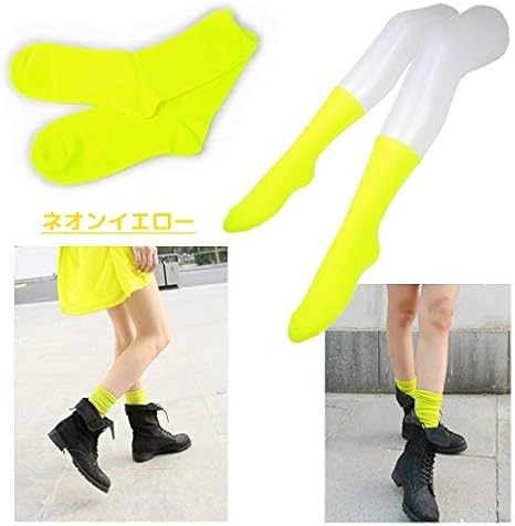 Amazon パルフィーユ キッズ ソックス 靴下 ネオン カラー 蛍光 色 クルー丈 19 23 Cm 靴下 通販