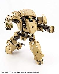 Kotobukiya Modeling Support Goods: Heavy Weapon