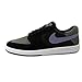 NIKE PAUL RODRIGUEZ 7 MENS SNEAKERS (599662-050)