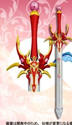 Download Magic Knight Rayearth Magic Sword Pen Magic Sword Pen Hikaru For iPhone Free Get Wallpaper Magic Knight Rayearth Magic Sword Pen Magic Sword Pen Hikaru Desktop Wallpaper