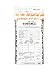 Small Plastic Evidence Bag, 100pk