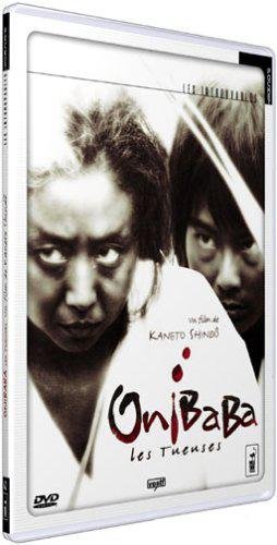 Onibaba, Les Tueuses