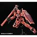 Bandai Gundam 1/144 Real Grade RG RX-78/C.A. Char's Casval's Gundam (Japan Import)