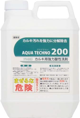 Amazon アクアテクノ0 カルキ専用強力酸性洗剤 2l ピュアソン キッチンクリーナー剤