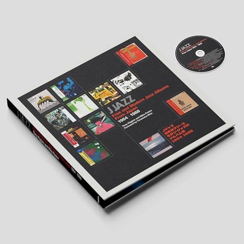DAS EFX - Straight Up Sewaside - Amazon.com Music