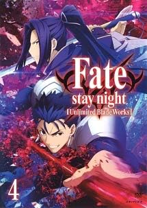 Amazon.com: Fate Stay Night Unlimited Bladeworks Pt2 [DVD