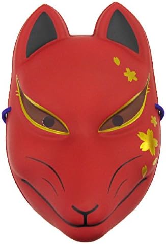 Japanese Fox Kitsune OMEN MASK RED 21cm FROM JAPAN