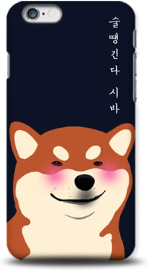 Amazon Co Jp 3デザインf Md可愛い子犬キャラクターの昼寝している子犬キュート夏の扇風機青ラブリースカイブルーパステルピンクおもしろい キャラクター恥ずかしがる犬モダンネーブルかわいいスタイルアニマルスマホケースアートイラストシンプルなデザイン動物の