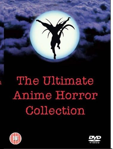 Ultimate Anime Horror Collection [DVD]