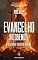 Livro A Descida de Cristo ao Inferno: EVANGELHO DE NICODEMUS
