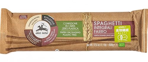 ALCE NERO 有機全粒粉ファッロ小麦スパゲッティの商品画像