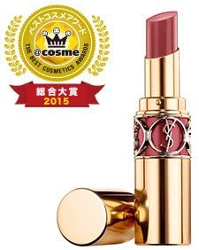 Amazon イブサンローラン Yves Saint Lauren 国内正規品 ルージュ ヴォリュプテ シャイン Rouge Volupte Shine 4 5g 8 ピンクインコンフィデンス イブサンローラン Yves Saint Lauren 口紅 通販