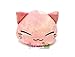 FuRyu Nemuneko Cute and Fluffy Cat Plush 15‘’ with Sakura ~ Large Pink Cat Kitty Neko Plush