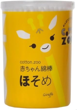 Amazon コットン Zoo赤ちゃん綿棒ほそめ 0本 平和メディク 綿棒