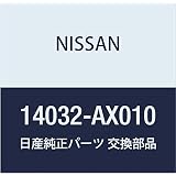 Nissan 14032 ax010